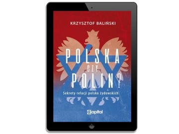 Польша или Полин?