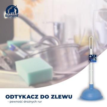 приспособление для прочистки раковин, умывальников, ванн, унитазов, ELEPHANT SIPHON