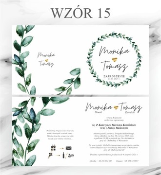 СВАДЕБНЫЕ ПРИГЛАШЕНИЯ, ЦВЕТЫ + КОНВЕРТ