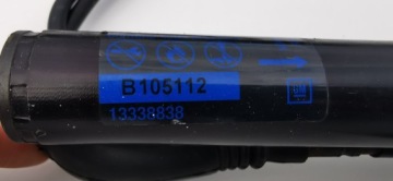 ЭЛЕКТРОПРИВОД КРЫШКИ БАГАЖНИКА 13338838 13278258 OPEL INSIGNIA KOMBI