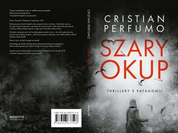 Серый выкуп