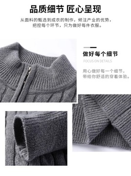 2023 Winter Men's Quarter Zip Sweater Slim Fit Cas