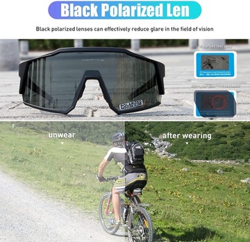 Поляризационные велосипедные очки. 4 сменных линзы