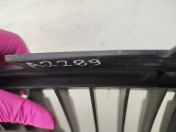 MASKA MŘÍŽKA CHLADIČŮ SEAT LEON II 5P0853654 ORIGINÁLNÍ