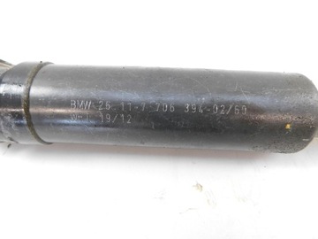 BMW R1200GS K25 КАРДИАННЫЙ ВАЛ