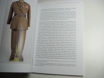Карпатский уланский полк 1940-2020 гг.