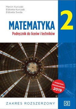 УЧЕБНИК МАТЕМАТИКА 2 ЛО НАБОР ЗАДАНИЙ ОТ ПАЗДРО