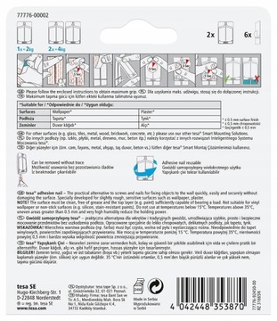 Самоклеящиеся гвозди для обоев TESA, 2 шт; 2 кг
