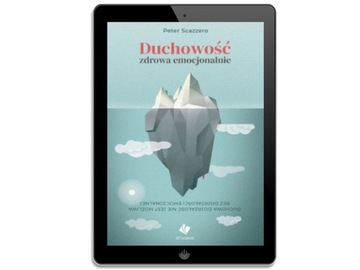 Эмоционально здоровая духовность