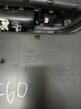 Комплект боковин Mini Cooper Countryman F60