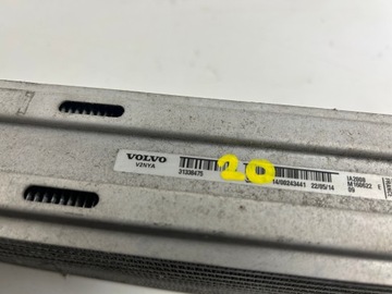 # INTERCOOLER VOLVO S60 II V60 XC60 I 31338475
