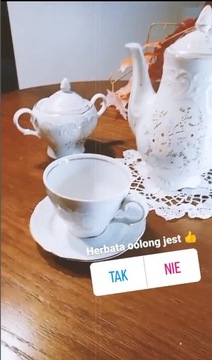 Чай Улун Чай 100г Flavo