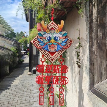 2024 год китайского дракона, подвесной орнамент из фетра, длина 80 см, размер 38x80 см