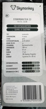 Кайт Skymonkey Stormdrifter23 2,3 м²