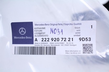 KRYT DRŽÁKY MERCEDES W222 A2229207221