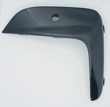 Bmw G20 G21 listwa kratka zderzaka przód lewa PDC NOWA 8089207