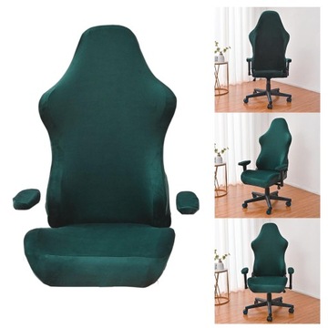 Чехлы на игровые кресла. Чехлы на сиденья и спинки. Защитные чехлы на стулья.