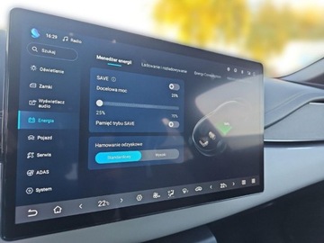 BYD 2025 BYD Seal 6 DM-i Touring Boost Plug-in Hybrid 184 KM 1.5 183KM, zdjęcie 30