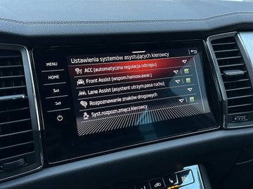 Skoda Kodiaq I SUV Facelifting 2.0 TDI SCR 200KM 2022 Skoda Kodiaq 2.0TDI 200KM 4X4 Ambition DSG l LED M, zdjęcie 24