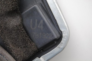 LEXUS IS 2007 RHD MECHANIZMUS ZÁMKU ZADNÍCH PRAVÝCH DVEŘE A046698