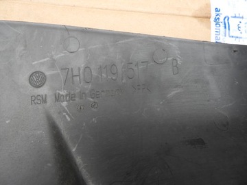 КРЫШКА ДВИГАТЕЛЯ MULTIVAN CARAVELLE T5 TDI =