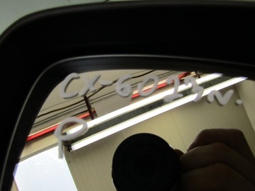 CX-60 23R ZRCÁTKO PRAVÉ 41W