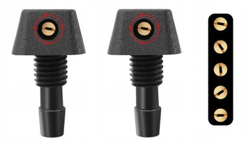 КОМПЛЕКТ ШАЙБ, ПЕРЕДНЯЯ ФОРСУНКА, УНИВЕРСАЛЬНЫЙ ТУМАН