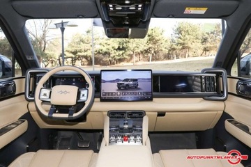 BYD 2025 BYD Leopard 5 Nowy Model Yunnian Laser Qiankun Intelligent Driving Edition, zdjęcie 10