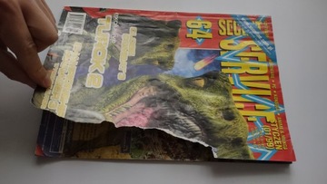 Секретная служба 1/99 (64)