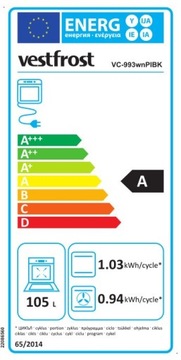 Кухня с индукционной варочной панелью VESTFROST VC-993WNPIBG