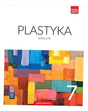 АРТ, Начальная школа 7, Книга. WSIP СТАНИСЛАВ СТОПЧИК