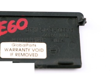 BMW E60 E61 Крышка, вилка, крышка разъема OBD