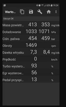 ПОЛНАЯ ЛИЦЕНЗИЯ BIMMER-TOOL Поддержка BMW DPF