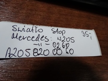 IDEALNI SVĚTLO STOP MERCEDES W205 1