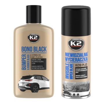 K2 BIG SET Косметика для мытья автомобиля