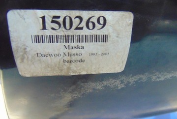 DAEWOO MUSSO KAPOTA