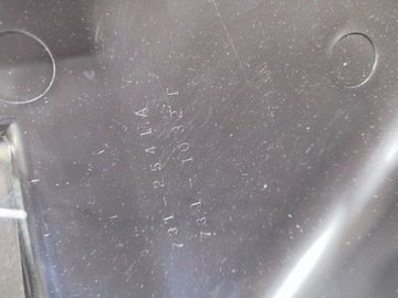 DEFLECTOR FLAP DISCARD MTD Газонокосилка тракторная Новый оригинал