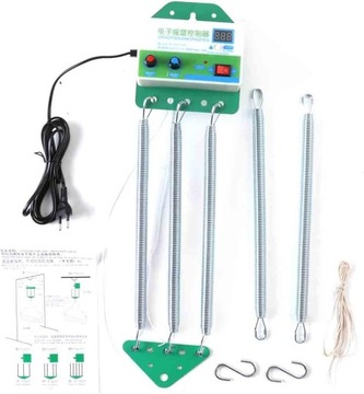 Kołyska elektryczna TWSOUL timer maks 15kg