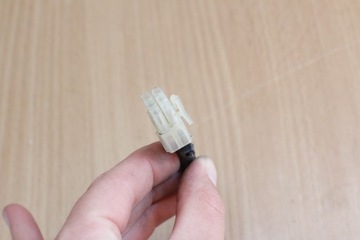 4729 Подавитель указателей поворота, переключатель Honda GL 1500