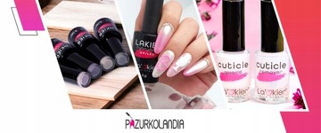 CUTICLE REMOVER удаляет кутикулу Лак для ногтей + палочки