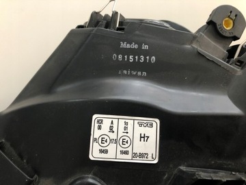 08151310 SVĚTLO SVĚTLOMET SEAT IBIZA LEVÉ