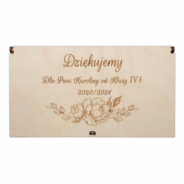 Выпускной в детском саду Шоколадная коробочка