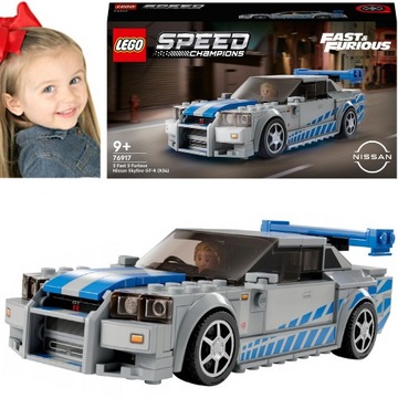 LEGO Speed ​​​​Champions Nissan Skyline GT-R R34 ДЛЯ 8 9 10 1112 13 14 ЛЕТ
