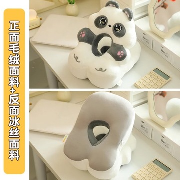 Panda Pig Dinosaur Cat Bear Nap Pillow Soft Breathable Comfortable Touch Cu