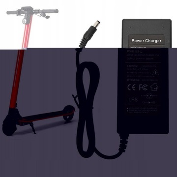 Зарядное устройство для электросамоката 29,4 В