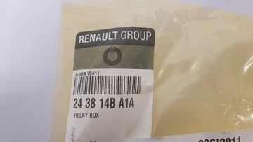КОРПУС БЛОК ПРЕДОХРАНИТЕЛЕЙ RENAULT KADJAR