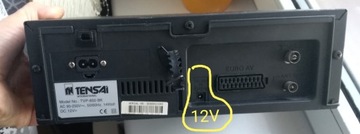 Плеер TENSAI TVP-850BK с записью, ДИСТАНЦИОННЫМ УПРАВЛЕНИЕМ!