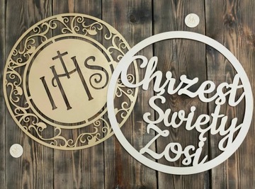 ПРИЧАСТИЕ ДЛЯ ПЕРВОГО СВЯТОГО ПРИЧАСТИЯ ЗОЛОТО-СЕРЕБРЯНЫЕ УКРАШЕНИЯ ДЛЯ ПРИЧАСТИЯ