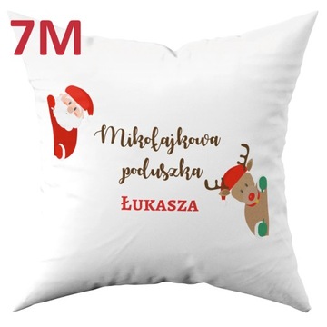 РОЖДЕСТВЕНСКАЯ ПОДУШКА, ПОДАРОК ​​ДЛЯ НИКОЛАЯ