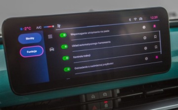 Fiat 2024 Fiat 600 1.2 Turbo Hybrid eDCT SalonPL FVat Od Reki Dobrze Wyposazony 1.2, zdjęcie 27